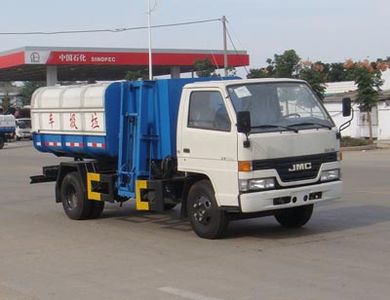 Shenhu  HLQ5060ZZZJ Hydraulic Lifter Garbage truck 