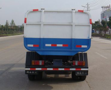 Shenhu  HLQ5060ZZZJ Hydraulic Lifter Garbage truck 