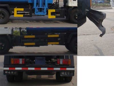 Shenhu  HLQ5060ZZZJ Hydraulic Lifter Garbage truck 