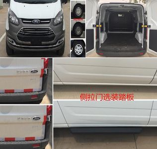 Jiangling Quanshun brand automobiles JX5033XXYPDBM5 Box transport vehicle