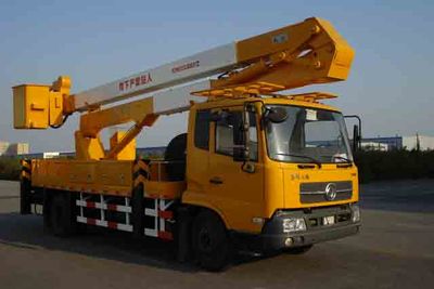 Kaifan  KFM5122JGK07Z High altitude work vehicle