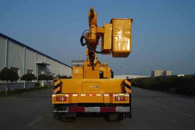 Kaifan  KFM5122JGK07Z High altitude work vehicle