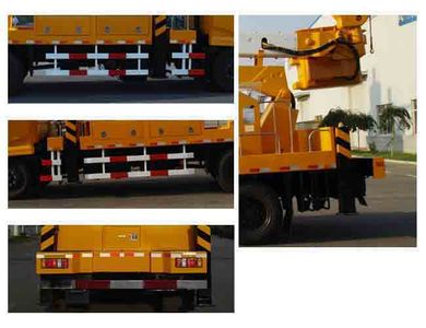 Kaifan  KFM5122JGK07Z High altitude work vehicle