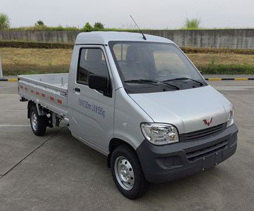 Wuling  LZW1020EQUA Truck