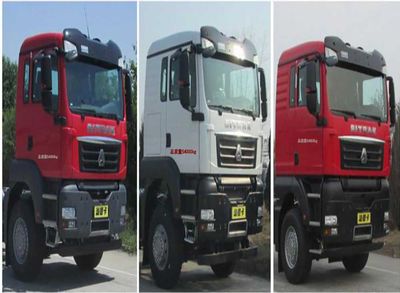 Tianxiang  QDG5540THB Concrete pump truck