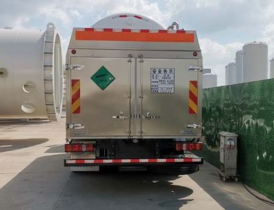 Saint Dayin  SDY5261GDYN3 Low temperature liquid transport vehicle