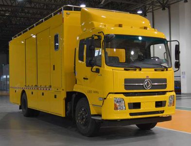 Zhongtian Star  TC5160XZB5B Equipment vehicle