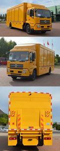 Zhongtian Star  TC5160XZB5B Equipment vehicle