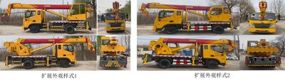 Huahuan brand automobiles TSW5090JQZB6 Car crane