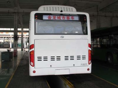 Jinlong  XMQ6127GHEV7 Hybrid urban buses