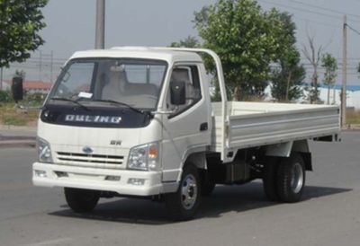 Ouling  ZB28106T Low speed truck