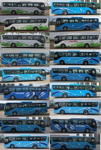 Yutong  ZK6115BEVY13B Pure electric passenger cars