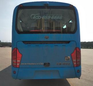 Yutong  ZK6115BEVY13B Pure electric passenger cars