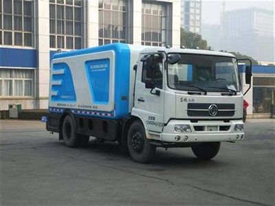 Zhonglian Automobile ZLJ5120GXEDE3 Septic suction truck