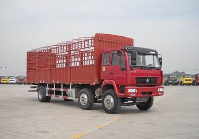 Yellow River ZZ5254CLXG56C5C1Grate type transport vehicle