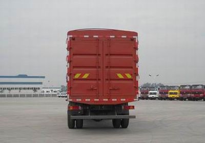 Yellow River  ZZ5254CLXG56C5C1 Grate type transport vehicle