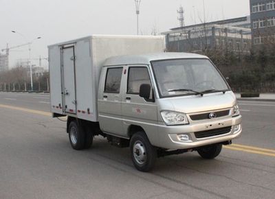 Foton  BJ5026XXYE2 Box transport vehicle