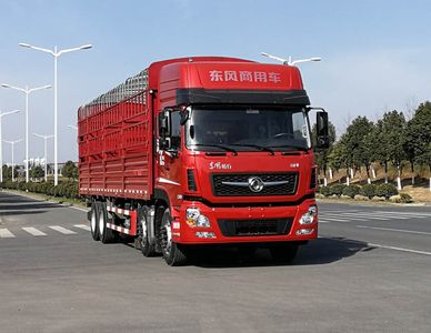 Dongfeng DFV5317CCYGP6D2Grate type transport vehicle