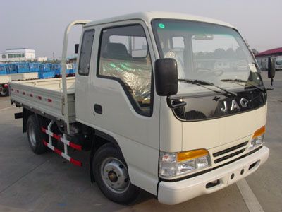 Jianghuai brand automobiles HFC1042K18R1T Truck