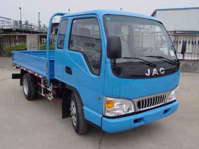 Jianghuai brand automobiles HFC1042K18R1T Truck