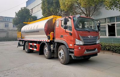 Rongjunda  HHX5240GLQBJ6 Asphalt distributor truck