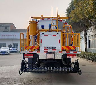 Rongjunda  HHX5240GLQBJ6 Asphalt distributor truck