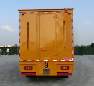 Hongyu  HYS5040XJCB6 Inspection vehicle