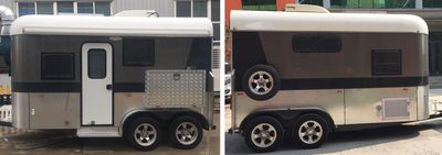 Haoyang  LWG9030XLJ RV trailer