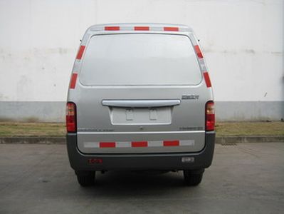 Wuling  LZW5029XXYAF Box transport vehicle