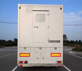 Daiyang  TAG9250XLJ RV trailer