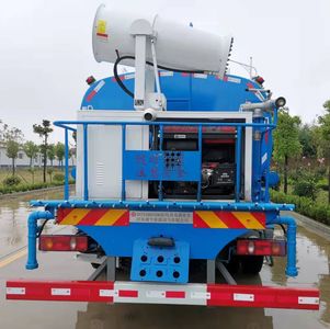 Yuanshou  XNY5160TSD6 Anti service disinfection sprinkler truck