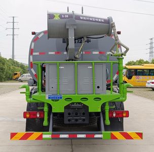 Yuannian  XSH5163GPSE6 watering lorry 