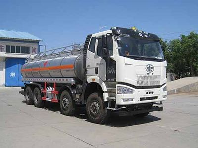 Youlong  YLL5311GRY Flammable liquid tank transport vehicle