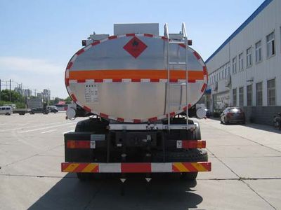 Youlong  YLL5311GRY Flammable liquid tank transport vehicle