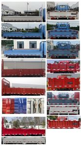 Yantai  YTQ1042KEEV344 Pure electric freight vehicles