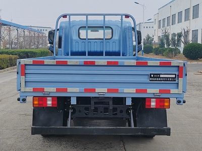 Yantai  YTQ1042KEEV344 Pure electric freight vehicles