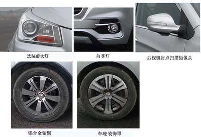 Yingzhi  YZ6410YFAB0Z Passenger cars