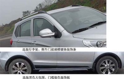 Yingzhi  YZ6410YFAB0Z Passenger cars