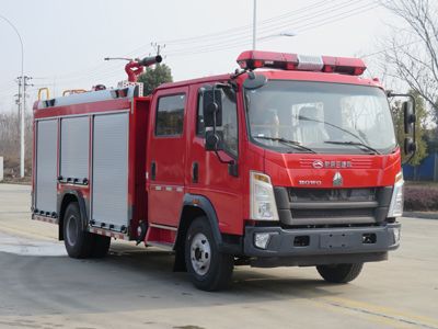 New Dongri  YZR5110GXFPM40Z6A Foam fire truck