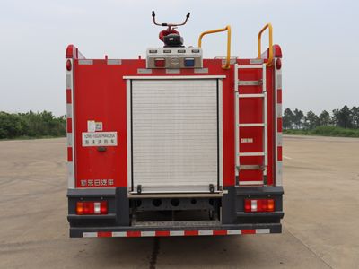 New Dongri  YZR5110GXFPM40Z6A Foam fire truck