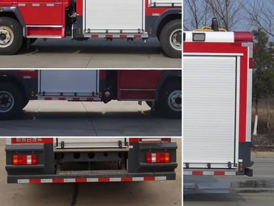 New Dongri  YZR5110GXFPM40Z6A Foam fire truck