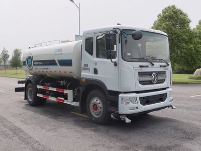 Zhongban Automobile ZBF5183GSSEQY6 Sprinkler truck