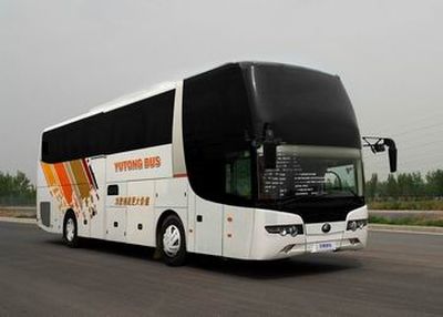 Yutong  ZK6126HQD9 coach