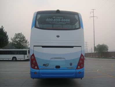 Yutong  ZK6126HQD9 coach