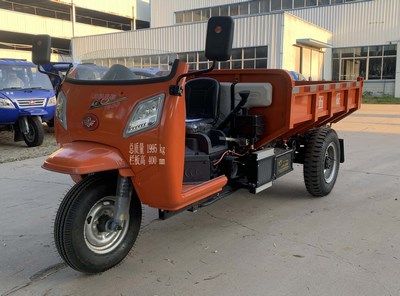 Wuzheng  7YP1475D4 Self dumping tricycle