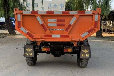 Wuzheng  7YP1475D4 Self dumping tricycle