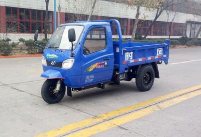 Shifeng  7YPJ1450DB1 Self dumping tricycle