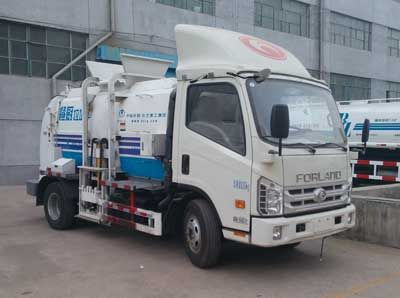 Northern Heavy Industries BZ5080TCA Kitchen waste truck