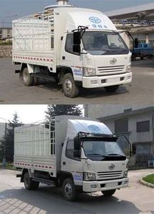 Jiefang Automobile CA5040XYP90K41L3 Grate type transport vehicle