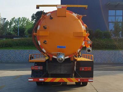 Cheng Liwei  CLW5140GXWE6 Suction vehicle